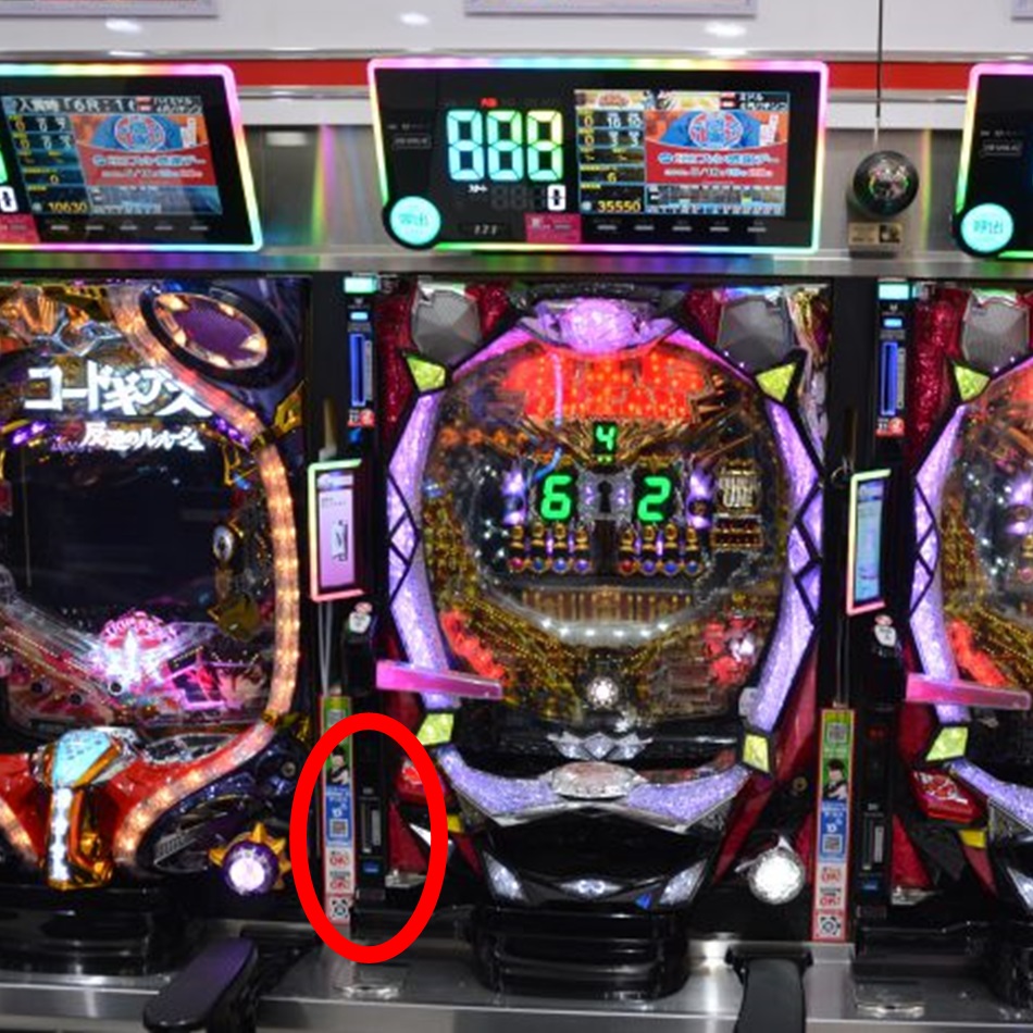 【2022最新版】初心者でも分かるパチンコの打ち方